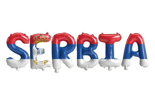 3D图为塞尔维亚字母气球的图像 其国旗的颜色与白色隔离 — 图库照片