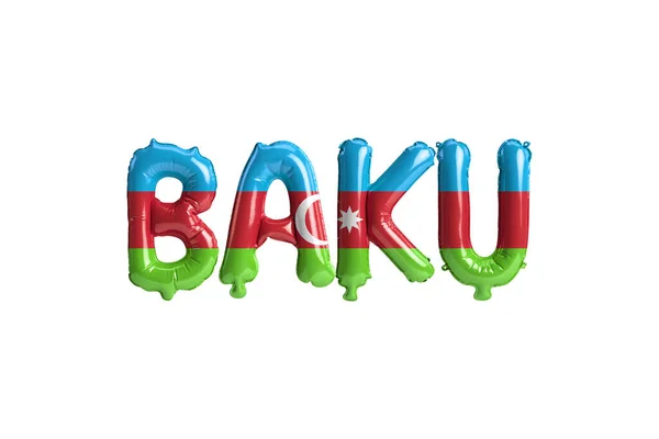 Illustratie Van Baku Hoofdstad Ballonnen Met Azerbeidzjaanse Vlaggen Kleur Geïsoleerd — Stockfoto