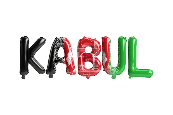 Illustrazione Dei Palloncini Della Capitale Kabul Con Bandiere Afgane Colore — Foto Stock
