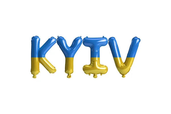 Illustration Kyiv Capital Balloons Ukraine Flags Color Isolated White — Foto Stock