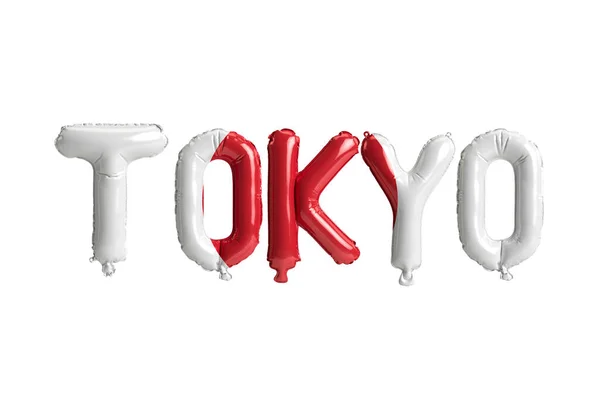 Illusztráció Tokiói Főváros Léggömbök Japán Zászlók Szín Elszigetelt Fehér — Stock Fotó