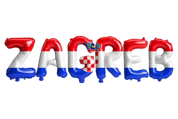 3D个萨格勒布首都气球的图片 上面有克罗地亚国旗的颜色与白色隔离 — 图库照片