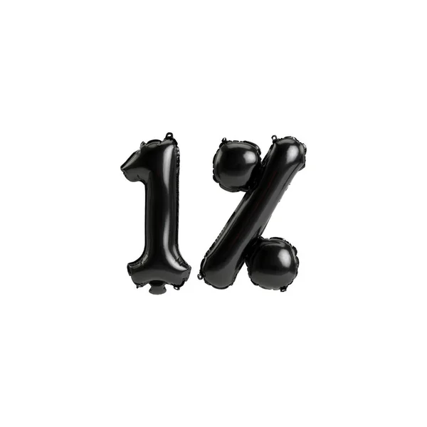 Illustration Black Balloons Shape Isolated White Background — Stock Photo, Image