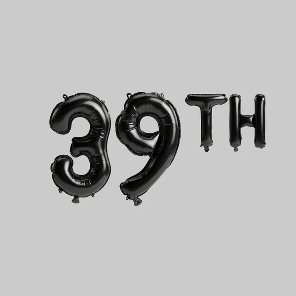 Illustration 39Th Black Balloons Isolated White Background — 图库照片