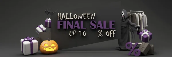 Halloween Sale Promotion Poster Halloween Pumpkin Fashion Shopping Clothes Gift — Stockfoto