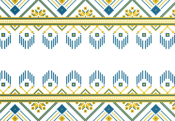 Абстрактний Жовто Синій Український Орнамент Ізольований Білому — стокове фото