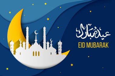 Ramazan Kareem, Bayram Mübarek, Kurban Bayramı tebrik kartı, arka plan, Arap fenerleri ve kaligrafili ilüstrasyon, yıldızlı arka planda bulutlar. EPS 10