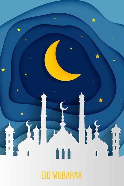 Ramadan Kareem Eid Mubarak Eid Fitr Greeting Card Background Illustration — Stock Vector