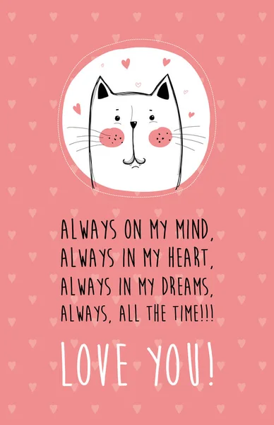 Cute Cat Valentines Day Greeting Card Poster Flyer Invitation Banner — Stockvektor
