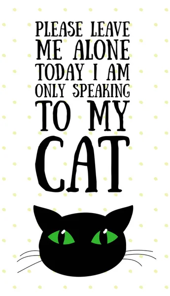 愤怒的猫海报 可爱而暴躁的猫 — 图库矢量图片