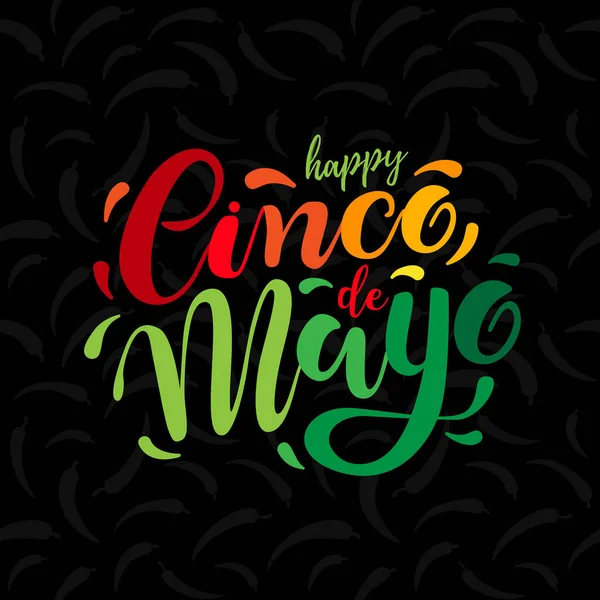 Cinco de Mayo, el yazması harfler. Poster, tebrik kartı, logo, tişört ve pankart için mükemmel. Vektör illüstrasyonu EPS 10 — Stok Vektör