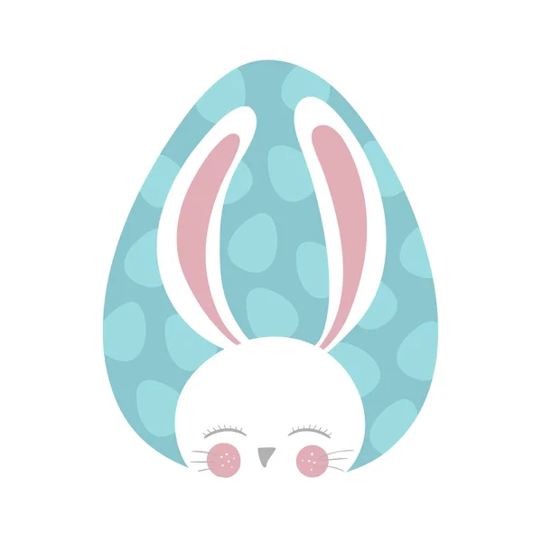 Easter Bunny Rabbit Easter Eggs Vector Eps10 — Stock Vector