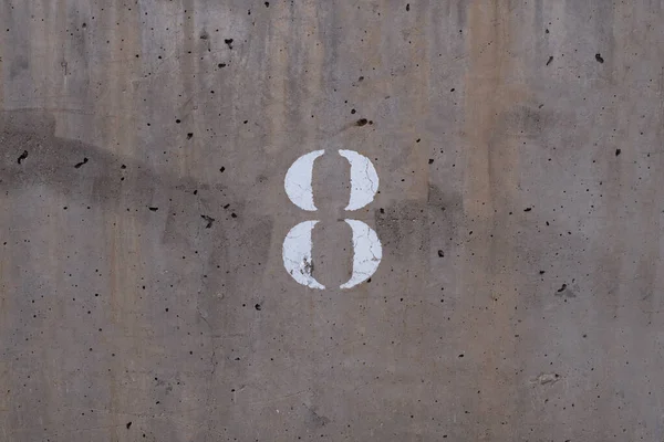 Typography Number Eight Imprinted Cement Wall Centered — Stock Photo, Image