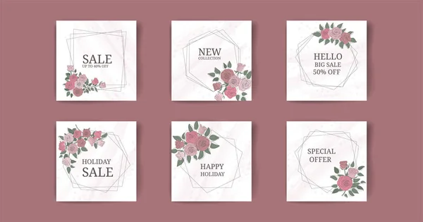 Set of six square flower templates for holiday spring sales. Square frame with floral background using rose. — Stock vektor