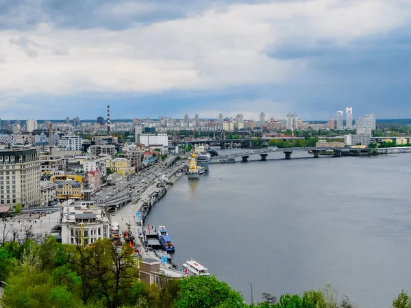 Kiew Ist Die Hauptstadt Der Ukraine — Stockfoto
