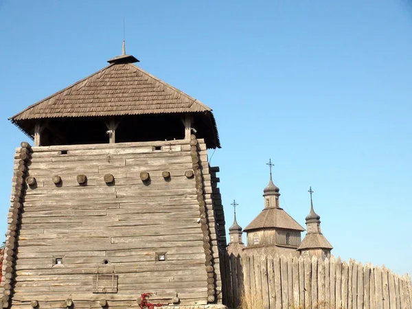Ancient Fortress Zaporozhian Cossacks Khortytsia Sunny Autumn Day — стокове фото