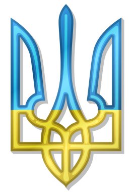 Ukrayna arması, Ukrayna devletinin sembolleri.. 