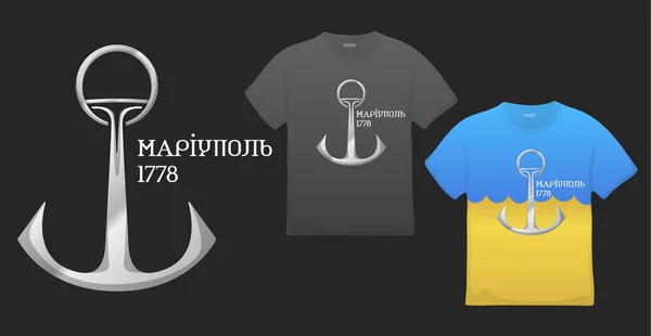 Impresión Para Ropa Camiseta Escudo Armas Mariupol Contexto Bandera Nacional — Vector de stock