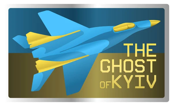 Légende Guerre Ukraine Fantôme Kiev — Image vectorielle