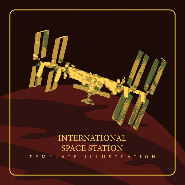 Internationale Raumstation Vor Dem Hintergrund Von Planet Und Weltraum Moderne — Stockvektor