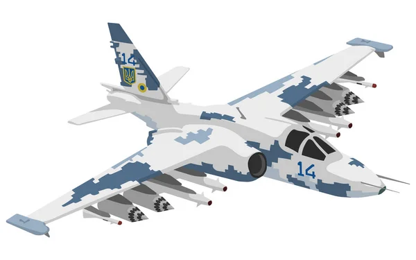 Modern Attack Aircraft Armed Forces Ukraine Military Jet Aircraft — Stockový vektor