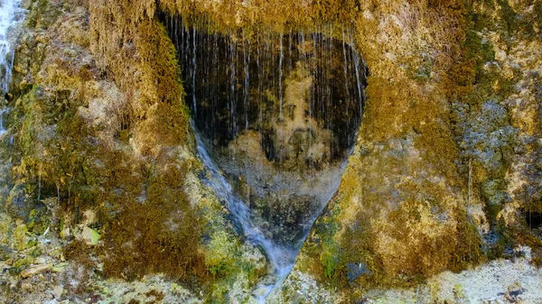 Wodospad Kształcie Serca Rejonie Racha Gruzji Wodospad Miłości Wysokiej Jakości — Zdjęcie stockowe