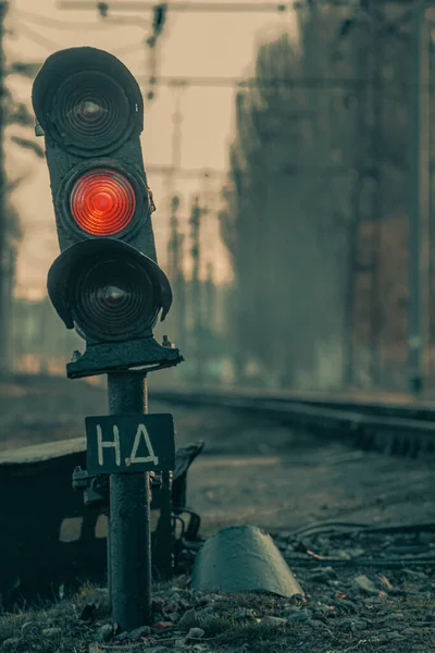 Prohibiciones Niebla Señal Semáforo Roja Cruce Ferroviario — Foto de Stock