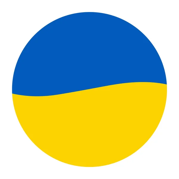 Blue Yellow Ukrainian Flag Circle Ukraine Concept Vector Ukrainian Symbol — Stock Vector