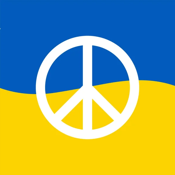 Peace Icon Ukrainian Flag Ukraine Concept Freedom Symbol Icon Button — Stock Vector