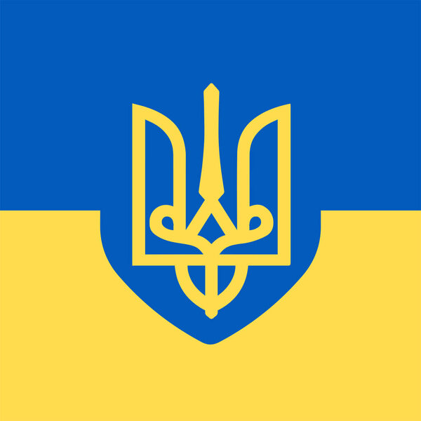 Coat of arms of Ukraine on flag colors. Save Ukraine concept. Vector Ukrainian symbol, icon, button.
