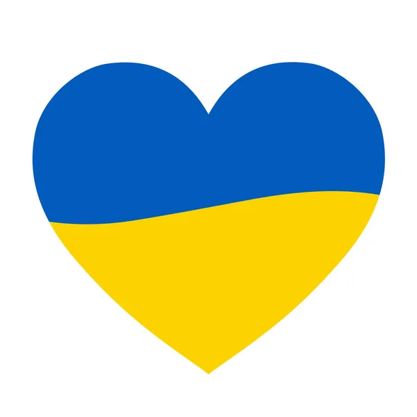 Heart Ukraine Wavy Flag Icon — Stock Vector