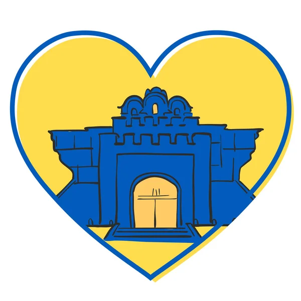 Golden Gate Kiev Ícone Coração Amarelo Salvar Conceito Ucrânia Vetor —  Vetores de Stock