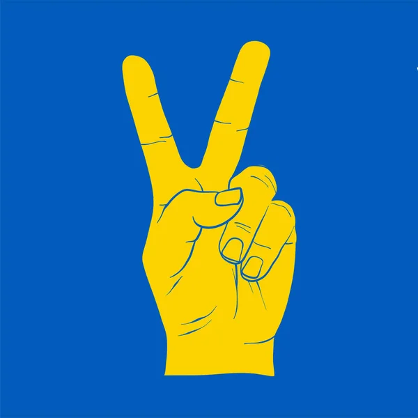 Κίτρινη Ειρήνη Χέρι Σύμβολο Ελευθερία Για Ukraine Μπλε Εικονίδιο Υποστήριξης — Διανυσματικό Αρχείο