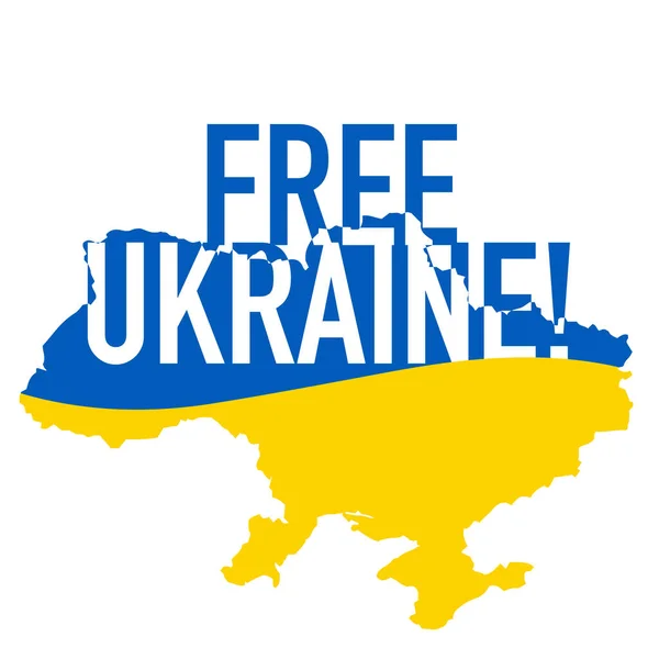Free Ukraine Lettering Blue Yellow Map Icon Support Icon Kyiv — Stock Vector