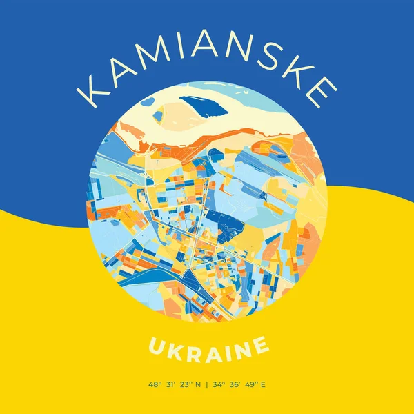 Kamianske Ukraine Patriotic Map Print Template — стоковий вектор