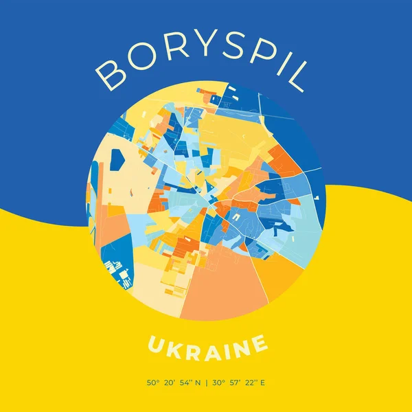 Boryspil Ucrania Plantilla Impresión Mapa Patriótico — Archivo Imágenes Vectoriales