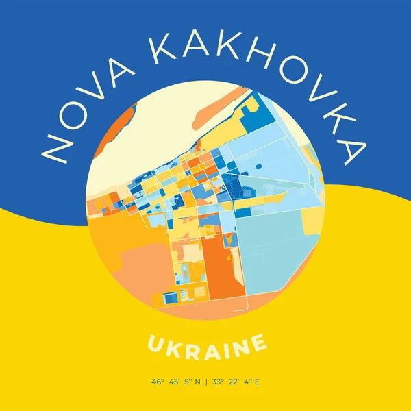 Нова Каховка Україна Патріотична Карта Друкує Шаблон — стоковий вектор