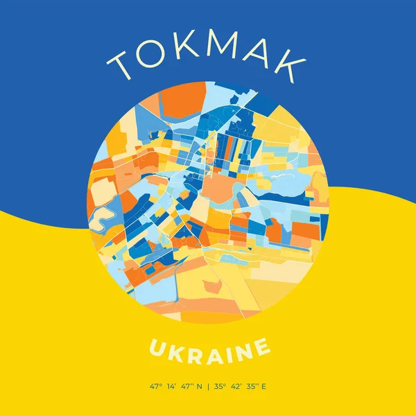 Tokmak Ukraina Szablon Wydruku Mapy Patriotycznej — Wektor stockowy