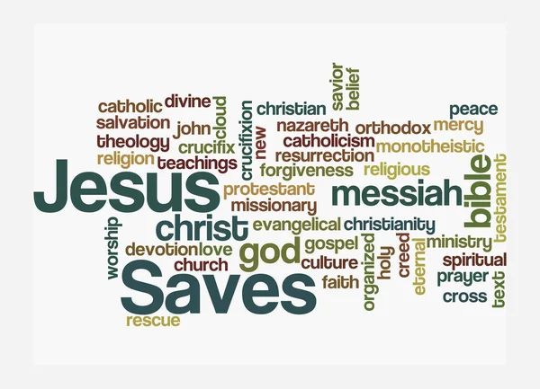 Слово Концепцией Jesus Saves Выделенное Белом Фоне — стоковое фото