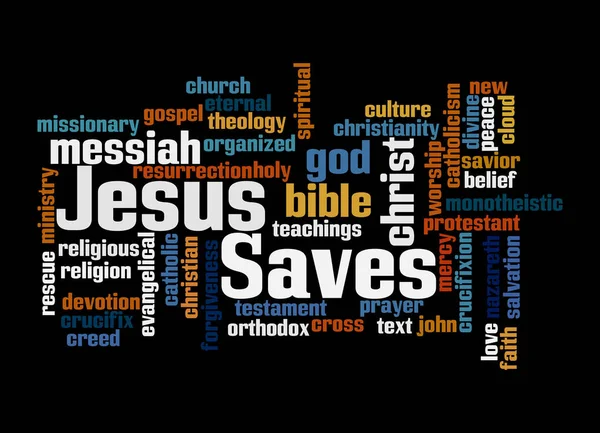 Слово Концепцией Jesus Saves Выделенное Чёрном Фоне — стоковое фото