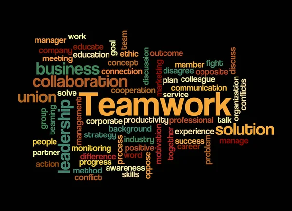 Word Cloud Teamwork Concept Isolated Black Background — Stock Photo, Image
