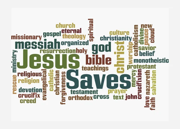 Word Cloud Met Jezus Saves Concept Geïsoleerd Een Witte Achtergrond — Stockfoto