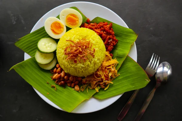 Nasi Kuning Yellow Rice Tumeric Rice Traditional Food Asia Made — Stock Photo, Image