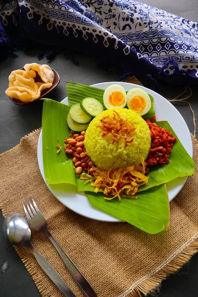 Nasi Kuning Yellow Rice Tumeric Rice Traditional Food Asia Made — Stok Foto