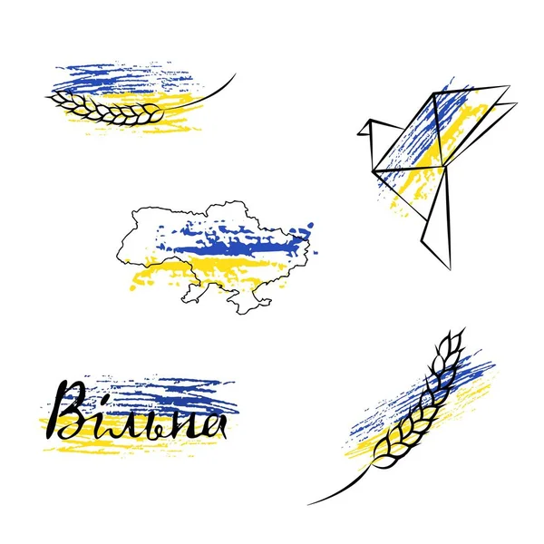 Ukrayna sembolleri ile dövme seçenekleri