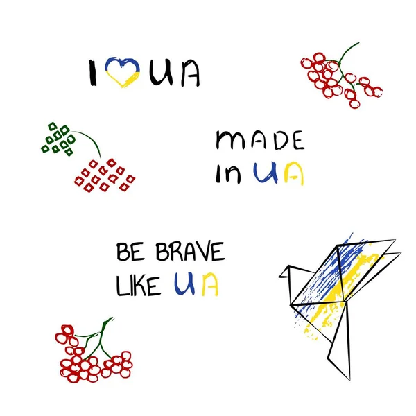 Ukrayna sembolleri ile dövme seçenekleri