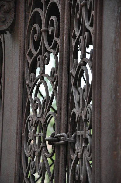 Metal Fencing Decorative Forged Lattice Metal Pattern — Stock Photo, Image