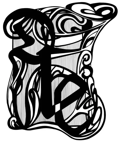 Piękny Malowany Nowoczesny Styl Klasyczna Nowoczesność Logo Secesyjne — Zdjęcie stockowe