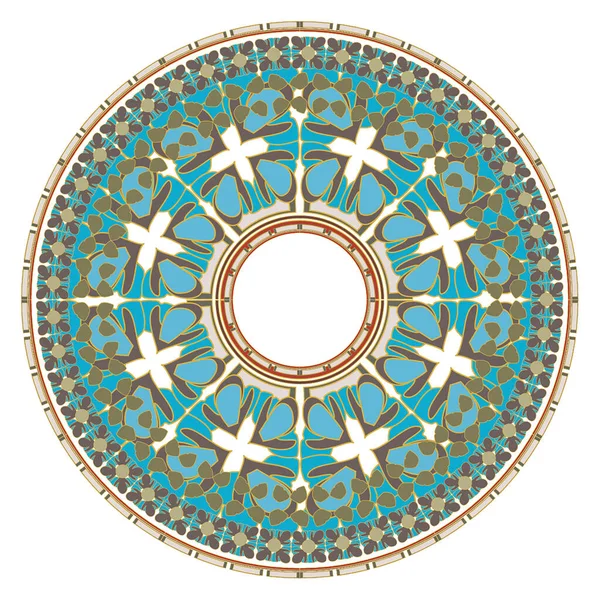 Красивый Цветовой Векторный Декоративный Круг Белом Фоне — стоковый вектор