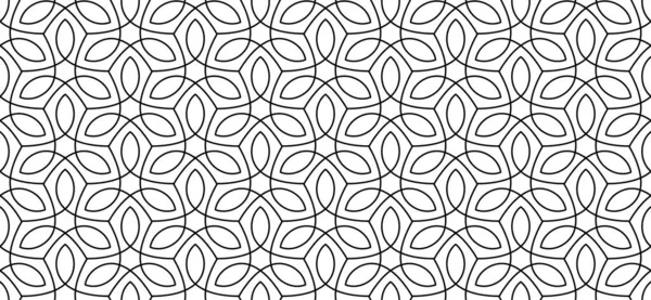 Elegant Seamless Pattern Luxury Geometric Abstract Background Vector Illustration — Vetor de Stock